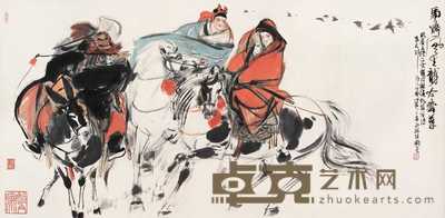 刘旦宅 1988年作 风尘三侠 镜心 67.5×137cm